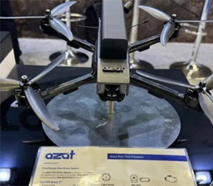 Туреччина презентувала прототип інноваційного дрона-камікадзе