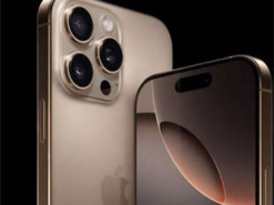 Apple підвищить ціни на нові Айфони – винні процесори