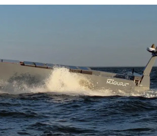 Magura-доставка: в Україні представили новий морський дрон V11, який може перевозити та запускати інші безпілотники