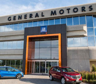 General Motors показала новую архитектуру электроники для будущих автономных электромобилей