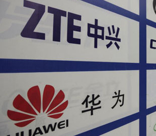 В США вступил в силу запрет на оборудование Huawei и ZTE