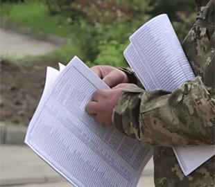 В Україні судили чоловіка, який "зливав" перебування працівників ТЦК у Viber