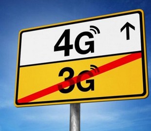 4G-тендер: какую компенсацию могут получить Киевстар и Vodafone
