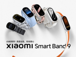 Анонсовано Xiaomi Smart Band 9: перше офіційне зображення та деталі