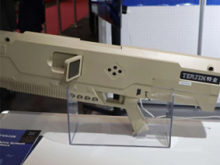 Розкриті технічні характеристики нової китайської антидронової рушниці PC1