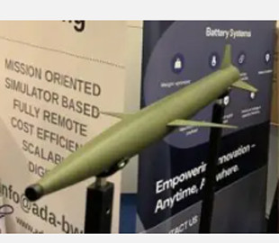 Розкриті технічні характеристики німецької антидронової ракети DroneHammer