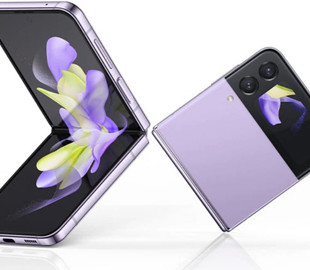 Samsung запатентувала розкладачку, яка складається в обидва боки