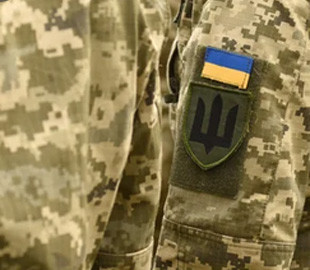 Мобілізація в Україні: які були спроби ухилитися від служби та як за це карають