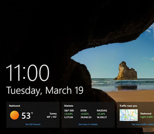 Вийшла екстрена збірка Windows 10 із засекреченою можливістю