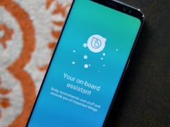 Благодаря кому голосовой ассистент Samsung станет умнее?