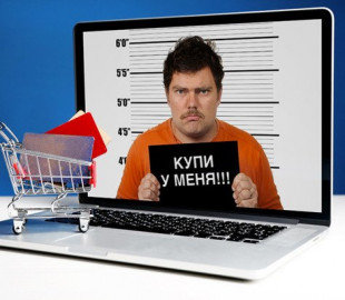 Организатор сети мошеннических интернет-магазинов отправился за решетку на 6 лет