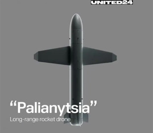 Укроборонпром розсекретив характеристики ракети-дрона Паляниця