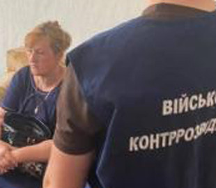 У Рівненській області поліція затримала прихильницю «руського миру»