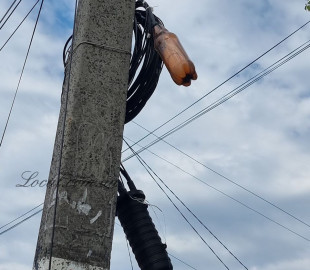 Тарифи інтернет-провайдерів мають зрости через підвищення вартості послуг Укртелекому