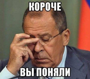 В рф регистрировать пользователей соцсетей будут правоохранители