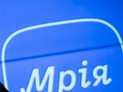 Федоров розповів, коли в Україні запустять застосунок "Мрія" для школярів