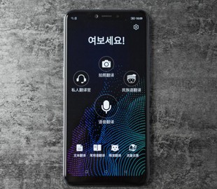 Представлен полноэкранный смартфон Sugar S20