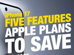 iPhone 17: п’ять функцій, які Apple планує зберегти до 2025 року