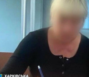 У Харкові судитимуть зрадницю, яка поширювала пропагандистські газети від рф