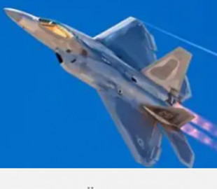 Американські розробники представили оновлений бойовий винищувач F-22 Raptor