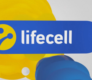 lifecell продовжив дію роумінгу для 400 тис. абонентів за кордоном до кінця травня 2024 року