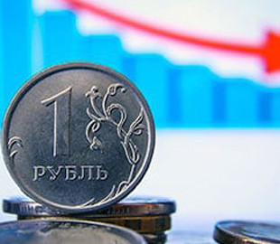 У Центробанку Росії горять останні резерви