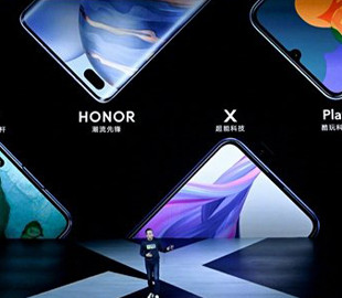 Презентации honor что это такое