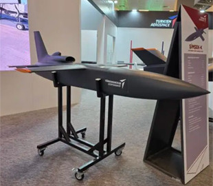 Розкриті технічні характеристики нового турецького дрона Simsek-K