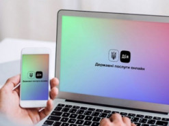 Влада думає над тим, як видати “тисячу Зеленського” громадянам без “Дії”