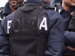 Поліція Бразилії викрила схему відмивання понад $320 млн зірками шоу-бізнесу