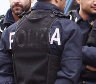 Поліція Бразилії викрила схему відмивання понад $320 млн зірками шоу-бізнесу