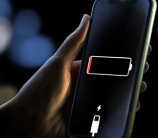 Чому iPhone швидко розряджається: 7 причин і що робити