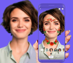 Viber добавил для украинцев новую забавную функцию