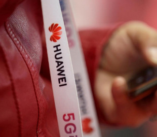 Вашингтон пригрозил Канаде закрыть доступ к разведданным из-за Huawei