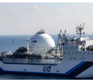 Kawasaki вивела на ринок водневий двигун. Японія створює перший у світі хаб для зрідженого водню