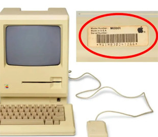 На аукціон виставлено рідкісний Apple Macintosh 1983