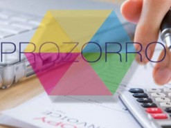 "Укрпочта" сэкономила 500 миллионов на закупках в Prozorro
