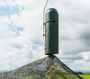 Розкриті технічні характеристики інноваційної системи спостереження VERA-NG, що знаходиться на озброєнні ЗСУ