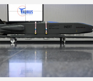 Німецькі розробники створять оновлену версію крилатої ракети Taurus