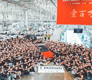 Tesla випустила понад три мільйони електромобілів