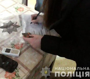 Жителька Київщини ошукала рівнянку на 105 тисяч гривень
