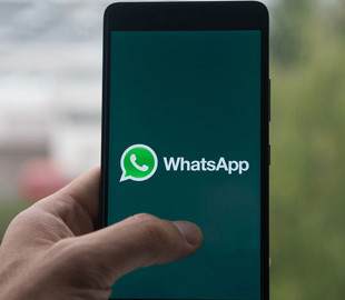 Пользователям WhatsApp порекомендовали проверить настройки безопасности