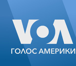 NYT: «Голос Америки» розпочав розслідування проти критиків Трампа серед своїх працівників