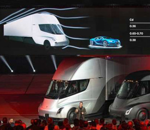 Когда начнутся поставки тягачей марки Tesla