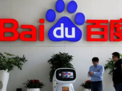 Baidu запустила платну альтернативу ChatGPT