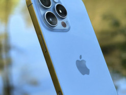 iPhone 16 Pro Max зайняв лише 11 місце у червневому рейтингу AnTuTu: хто на вершині