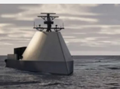 Американські розробники представили новий автономний морський дрон Romulus