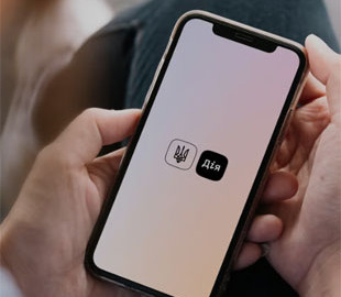 Дія має попит серед українських моряків