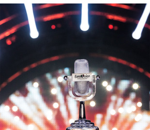 Третя країна відмовилася від участі у пісенному конкурсу "Євробачення-2023"
