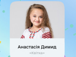 Хто представить Україну на Дитячому Євробаченні-2023: українці вперше обрали переможницю в Дії